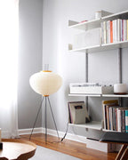 Rice Paper | Floor Lamp, Japanese Paper Lantern Standing Lamp, Japandi Floor Light for Living Room