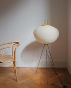 Rice Paper | Floor Lamp, Japanese Paper Lantern Standing Lamp, Japandi Floor Light for Living Room