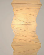 Rice Paper | Floor Lamp, Japanese Paper Lantern Standing Lamp, Japandi Floor Light for Living Room