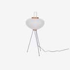 Rice Paper | Floor Lamp, Japanese Paper Lantern Standing Lamp, Japandi Floor Light for Living Room
