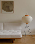 Rice Paper | Floor Lamp, Japanese Paper Lantern Standing Lamp, Japandi Floor Light for Living Room