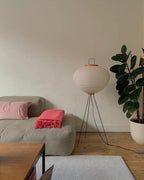 Rice Paper | Floor Lamp, Japanese Paper Lantern Standing Lamp, Japandi Floor Light for Living Room
