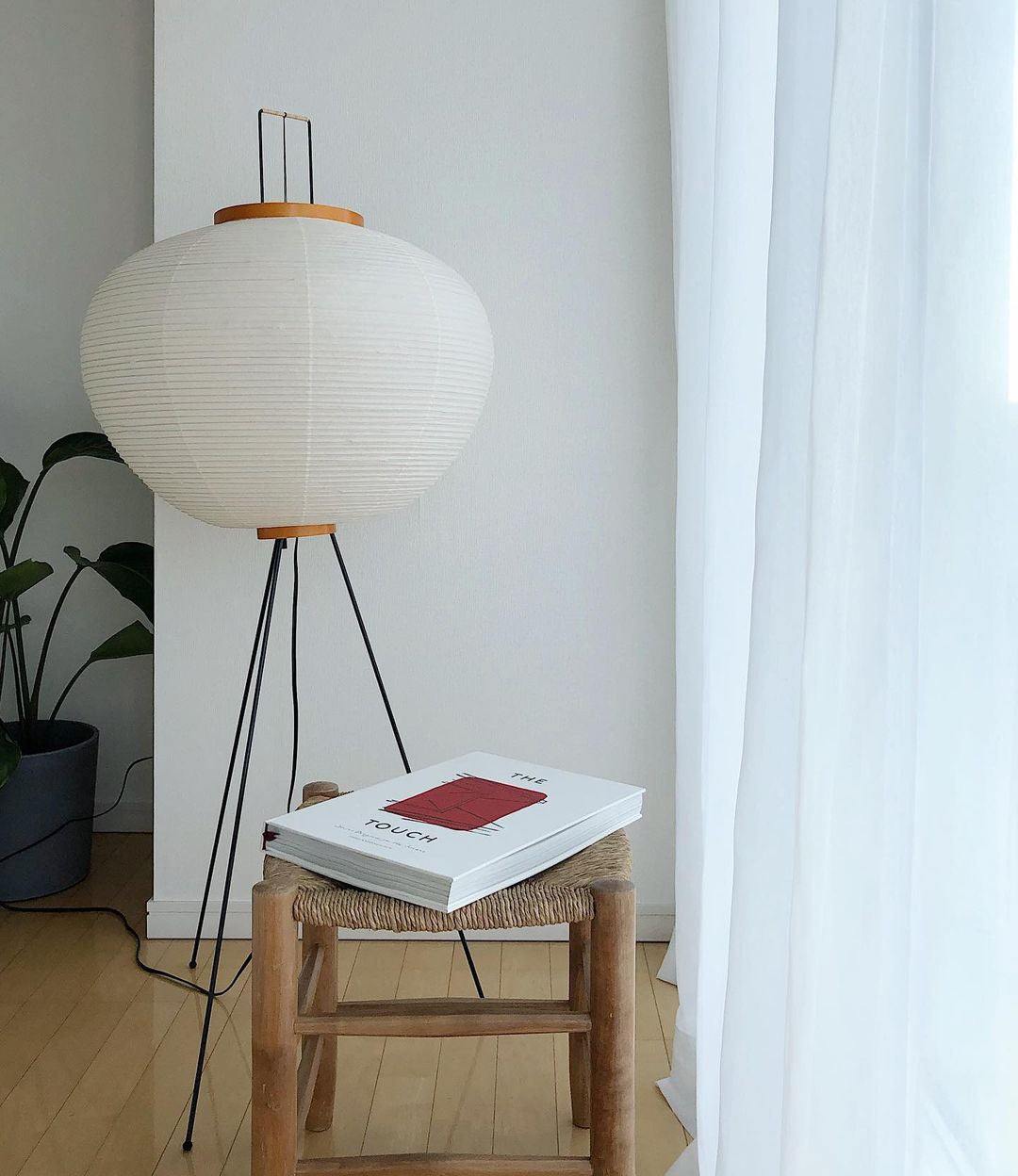 Rice Paper | Floor Lamp, Japanese Paper Lantern Standing Lamp, Japandi Floor Light for Living Room