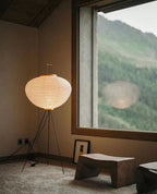 Rice Paper | Floor Lamp, Japanese Paper Lantern Standing Lamp, Japandi Floor Light for Living Room