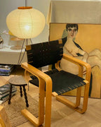 Rice Paper | Floor Lamp, Japanese Paper Lantern Standing Lamp, Japandi Floor Light for Living Room