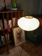 Rice Paper | Floor Lamp, Japanese Paper Lantern Standing Lamp, Japandi Floor Light for Living Room