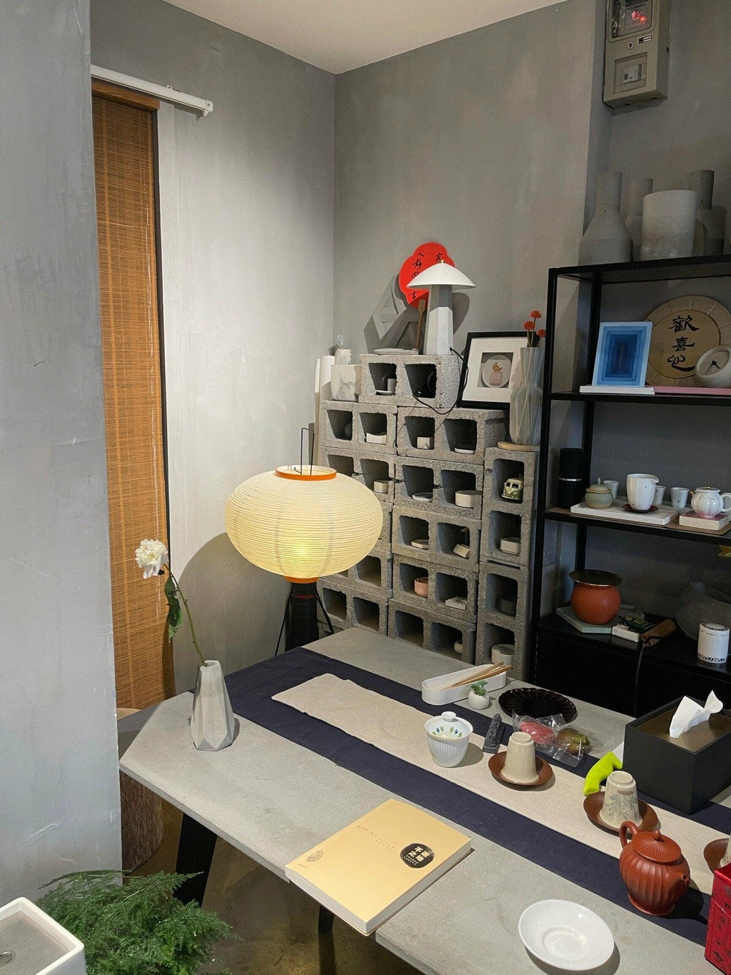 Rice Paper | Floor Lamp, Japanese Paper Lantern Standing Lamp, Japandi Floor Light for Living Room