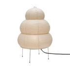 Gifu | Rice Paper Table Lamp, Japanese Paper Lantern Lamp, Handmade Japandi Bedside and Desk Lamp