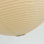 Tsuki | Paper Lantern Pendant Light, Japanese Washi Globe Hanging Lamp, 11 Sizes