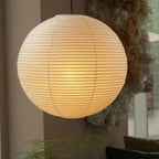 Tsuki | Paper Lantern Pendant Light, Japanese Washi Globe Hanging Lamp, 11 Sizes